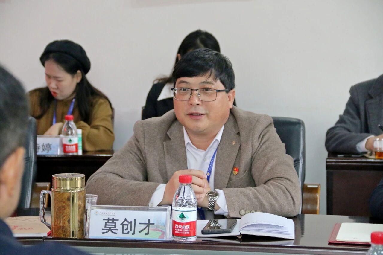 微信图片_2025-12-05_165953_203.jpg 微信图片_2025-12-05_165953_203.jpg