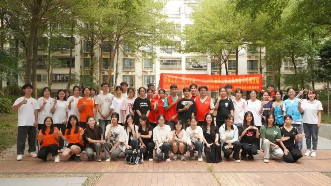 微信图片_2025-12-16_090240_116.jpg 微信图片_2025-12-16_090240_116.jpg