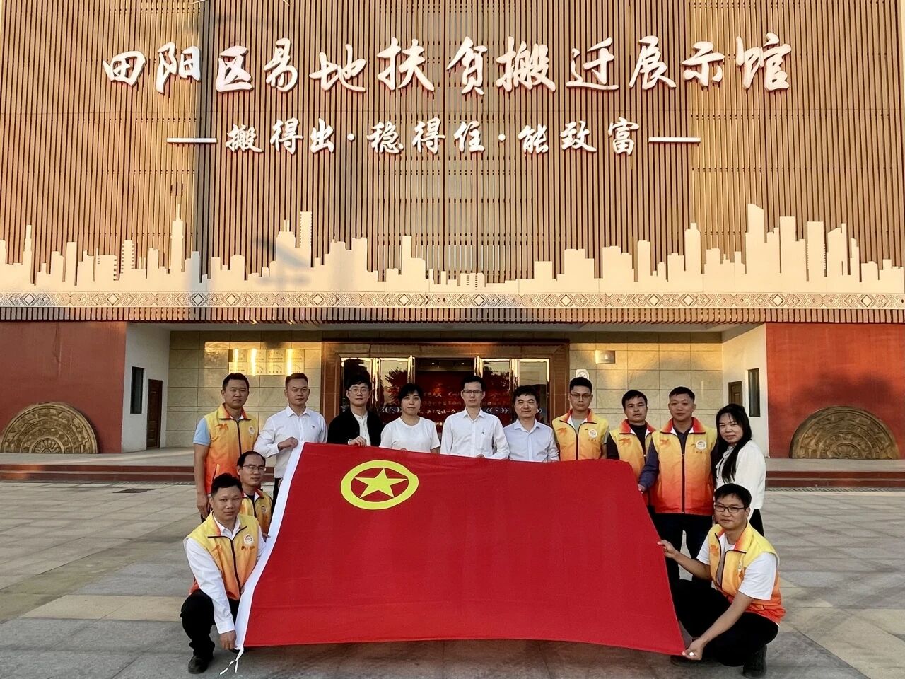 微信图片_2025-12-05_162517_221.jpg 微信图片_2025-12-05_162517_221.jpg