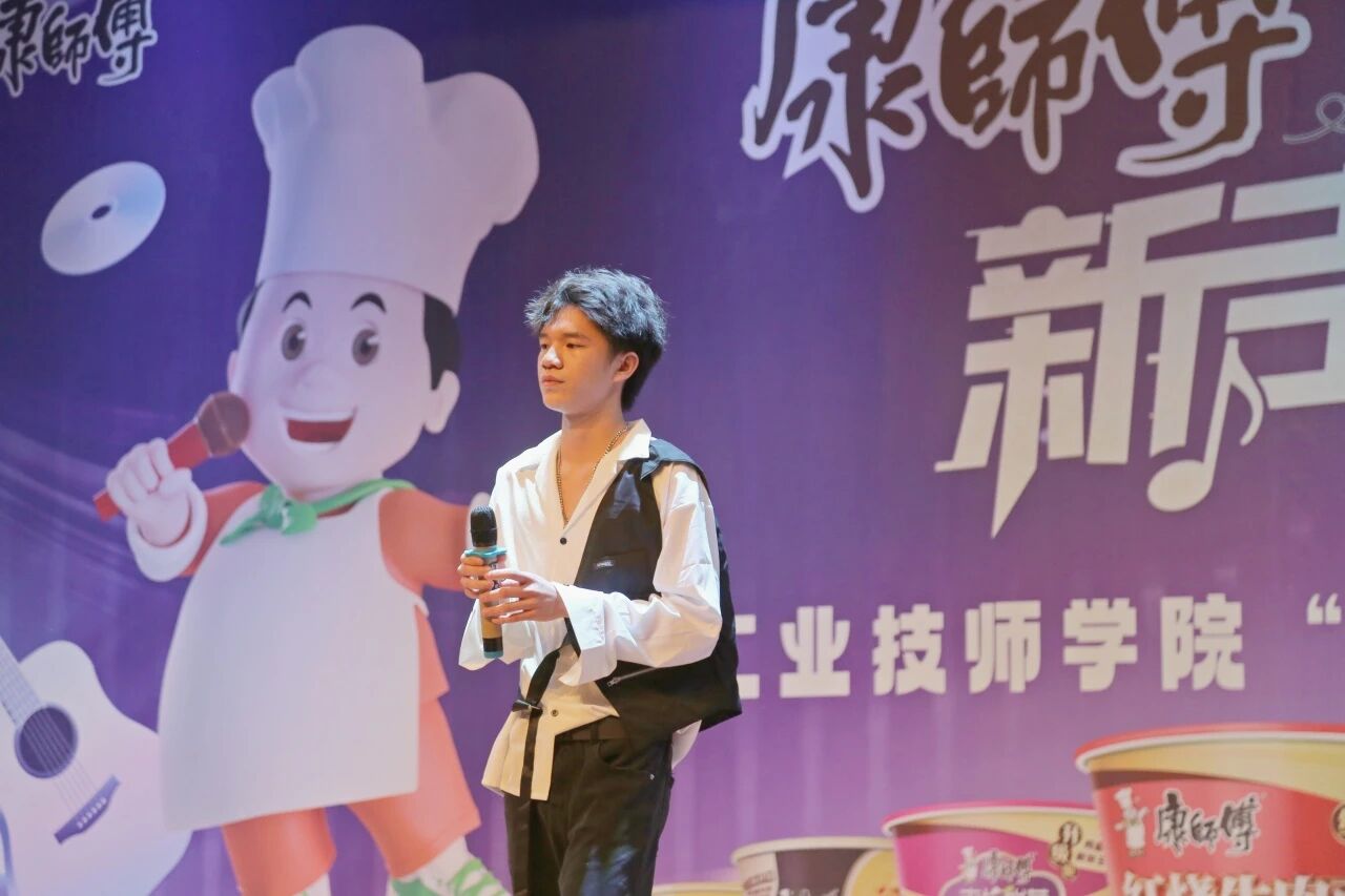 微信图片_2025-12-16_093349_051.jpg 微信图片_2025-12-16_093349_051.jpg