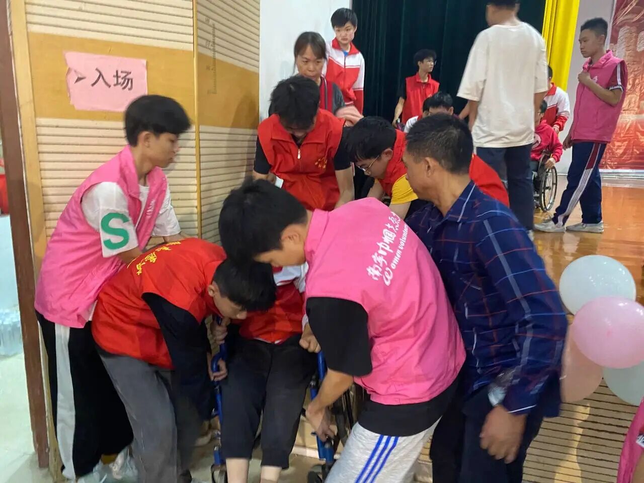 微信图片_2025-12-05_160619_178.jpg 微信图片_2025-12-05_160619_178.jpg