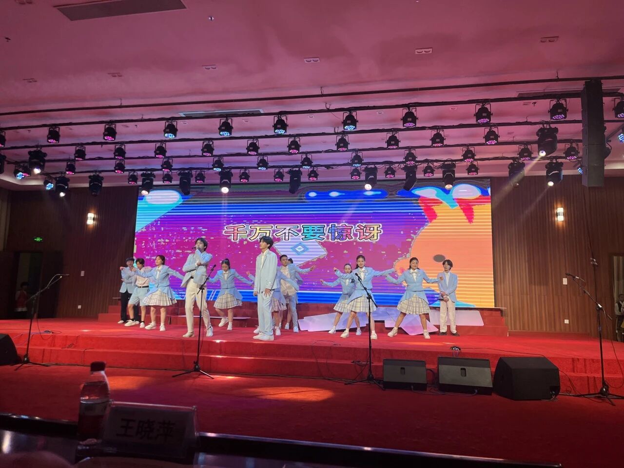 微信图片_2025-12-16_110308_997.jpg 微信图片_2025-12-16_110308_997.jpg