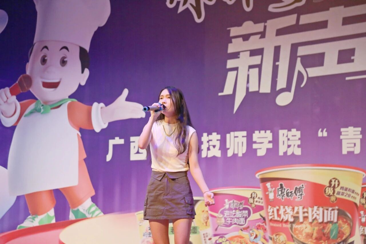 微信图片_2025-12-16_093253_254.jpg 微信图片_2025-12-16_093253_254.jpg