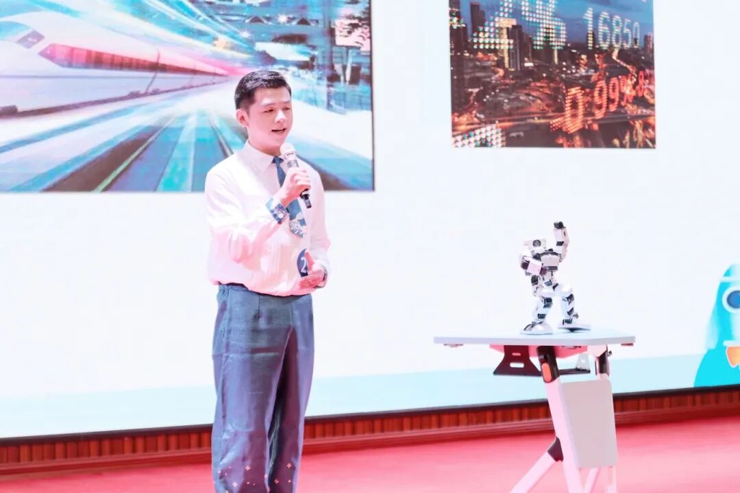 微信图片_2025-12-16_094819_609.jpg 微信图片_2025-12-16_094819_609.jpg