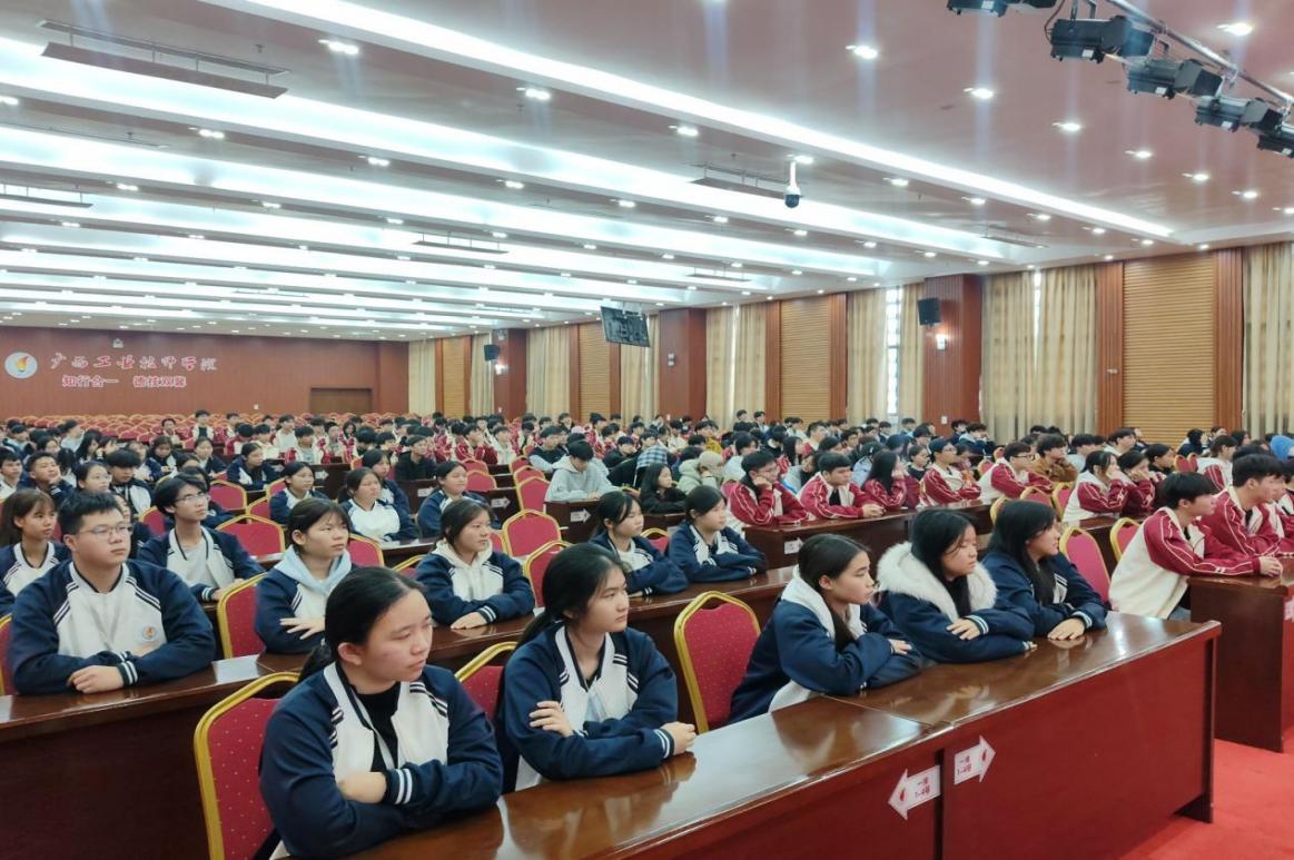 e71d7c8835fc2e0fcc21c880b9d39e48