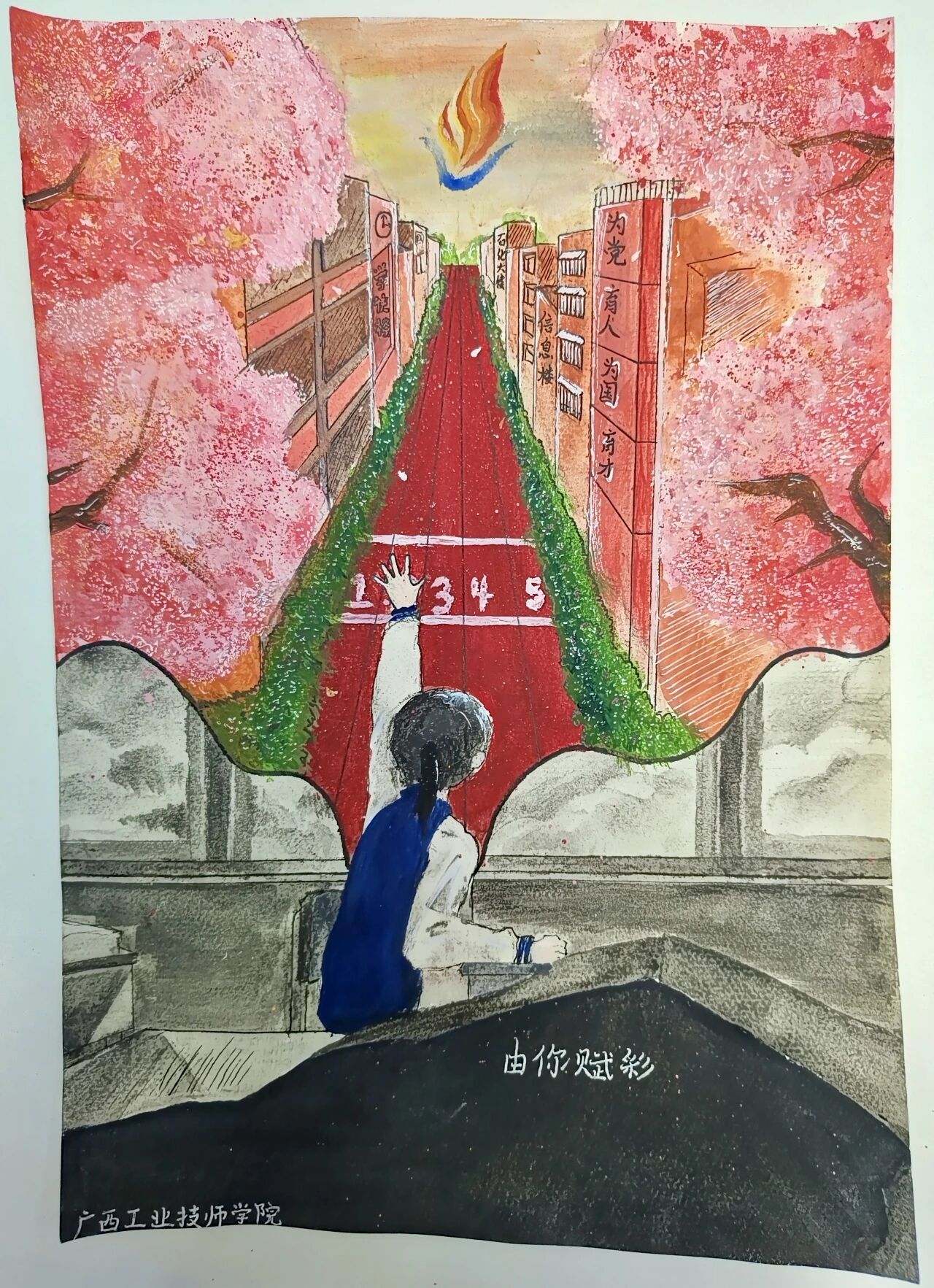 微信图片_2025-12-05_171218_780.jpg 微信图片_2025-12-05_171218_780.jpg