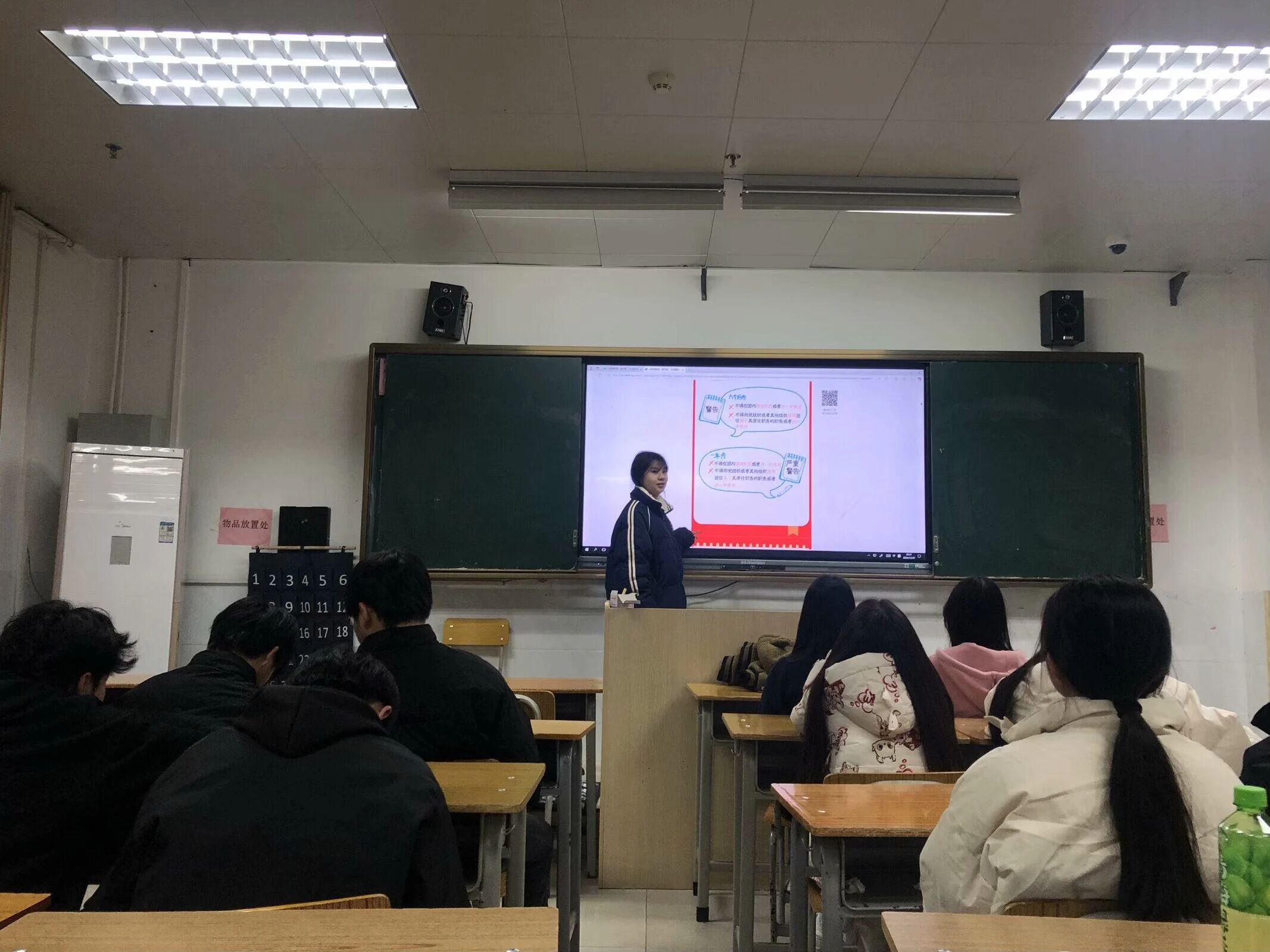 微信图片_2025-12-16_190049_517.jpg 微信图片_2025-12-16_190049_517.jpg