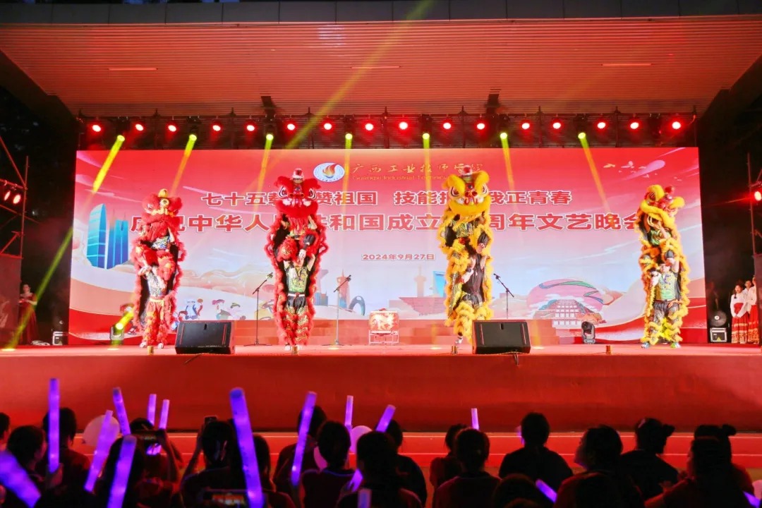 微信图片_2025-12-15_192343_553.webp 微信图片_2025-12-15_192343_553.webp