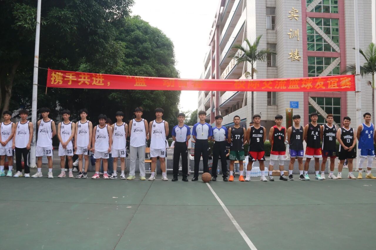 微信图片_2025-12-16_090722_804.jpg 微信图片_2025-12-16_090722_804.jpg