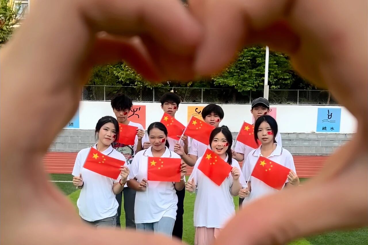 微信图片_2025-12-15_213746_943.jpg 微信图片_2025-12-15_213746_943.jpg