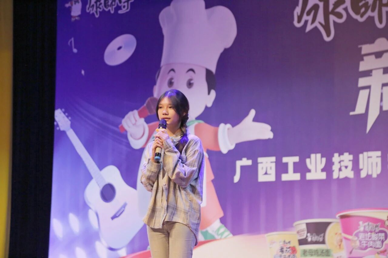 微信图片_2025-12-16_093256_577.jpg 微信图片_2025-12-16_093256_577.jpg