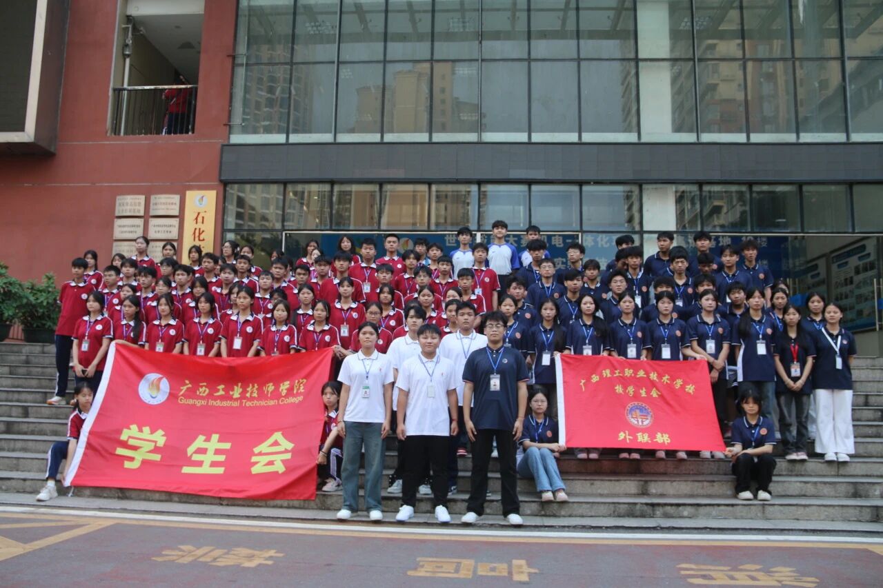 微信图片_2025-12-16_090738_871.jpg 微信图片_2025-12-16_090738_871.jpg