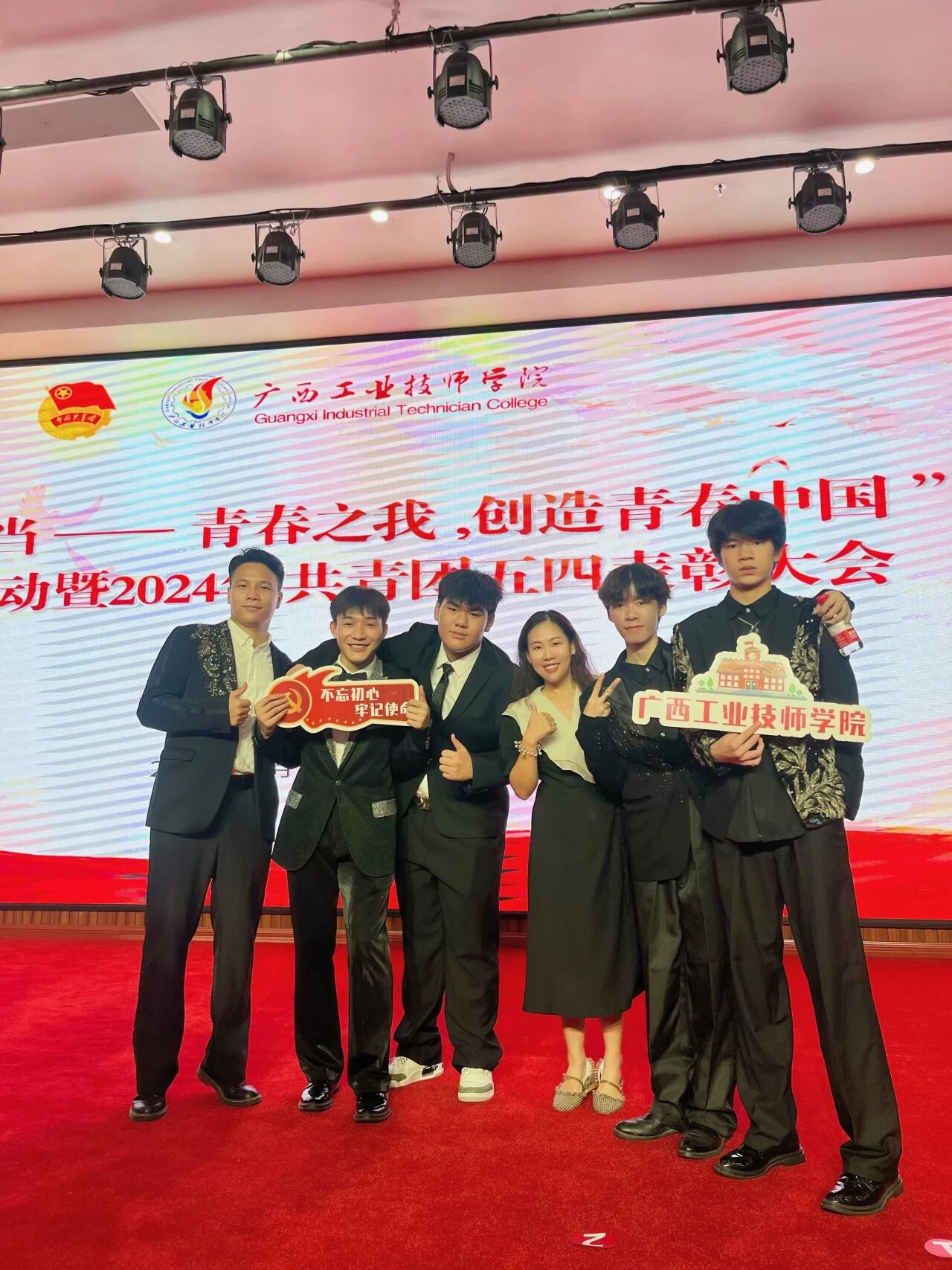 微信图片_2025-12-16_110316_836.jpg 微信图片_2025-12-16_110316_836.jpg