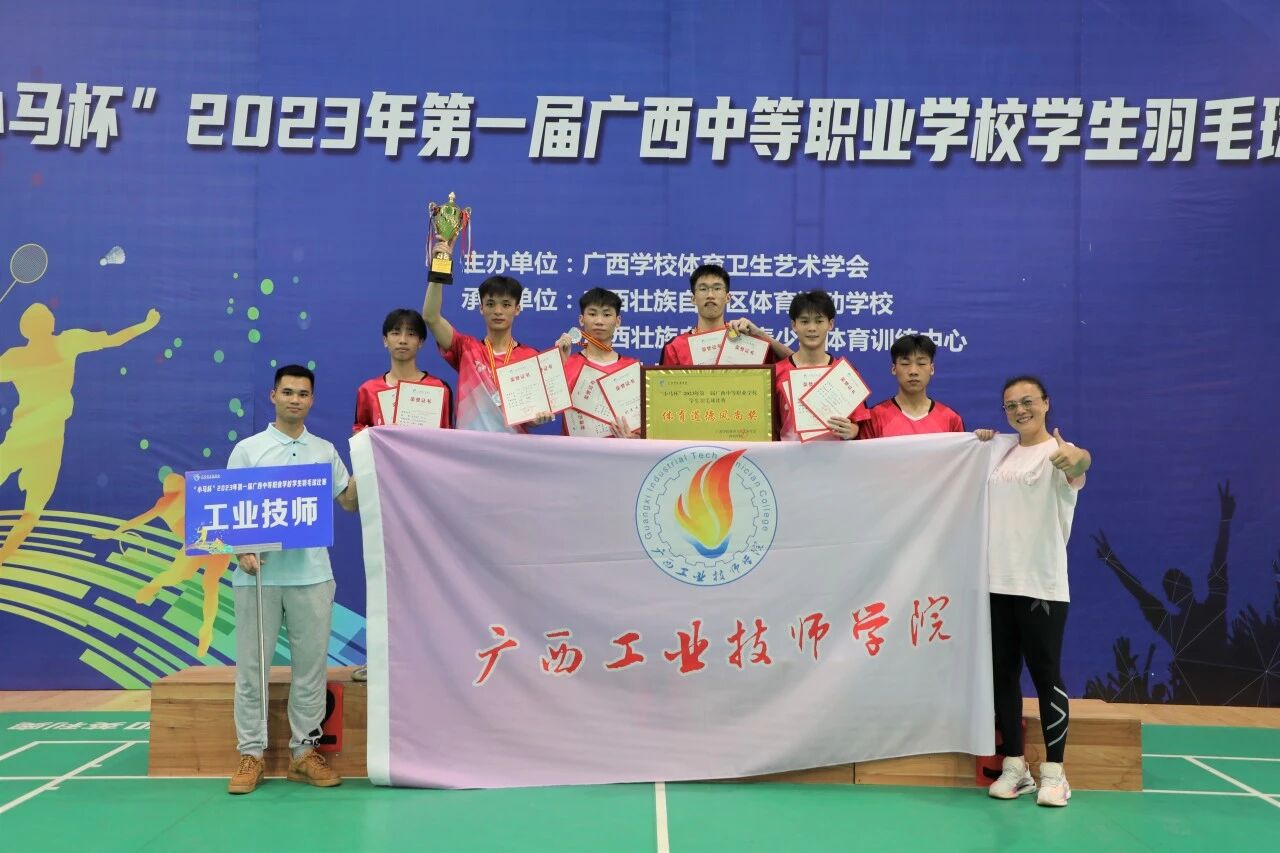 微信图片_2025-12-16_092203_988.jpg 微信图片_2025-12-16_092203_988.jpg