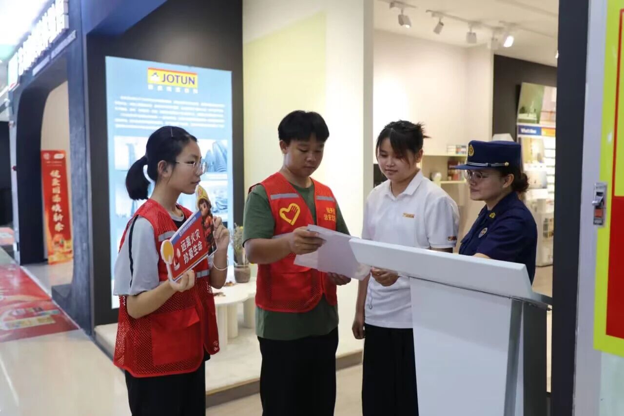 微信图片_2025-12-15_114938_749.jpg 微信图片_2025-12-15_114938_749.jpg