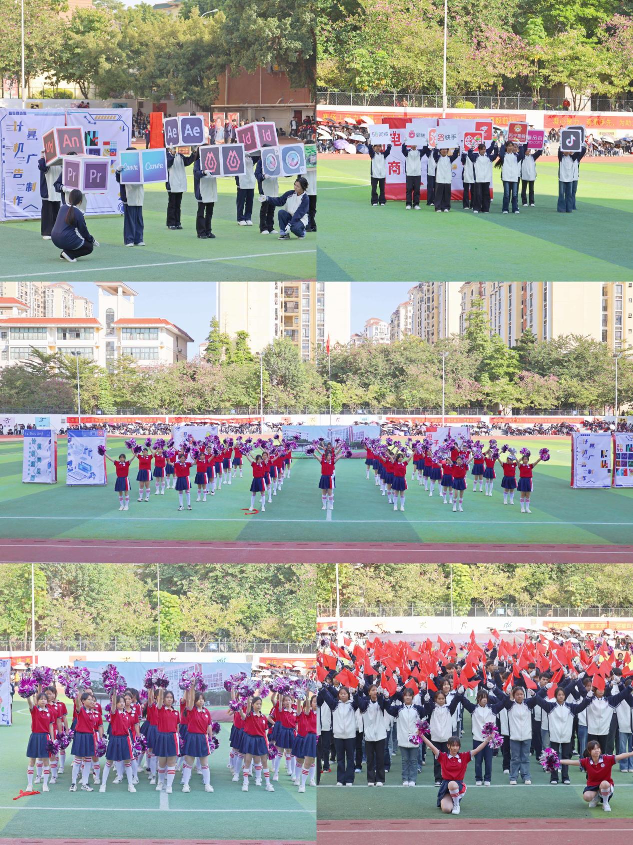 retouch_2025120109533106