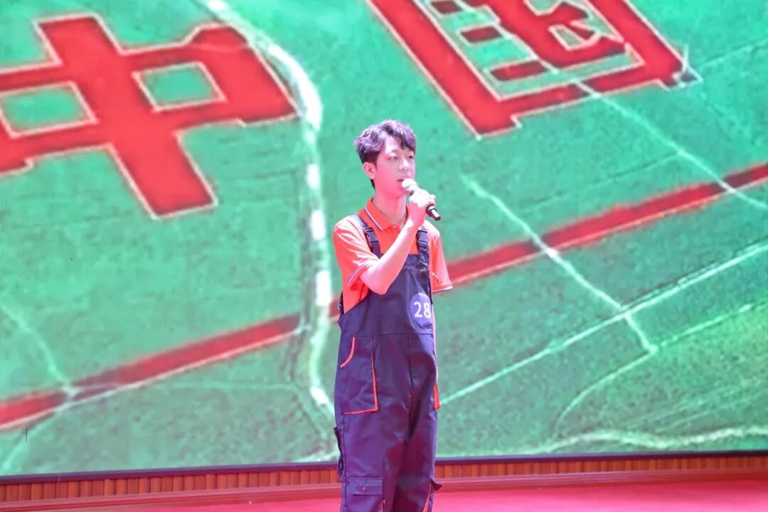 微信图片_2025-12-16_094852_644.jpg 微信图片_2025-12-16_094852_644.jpg