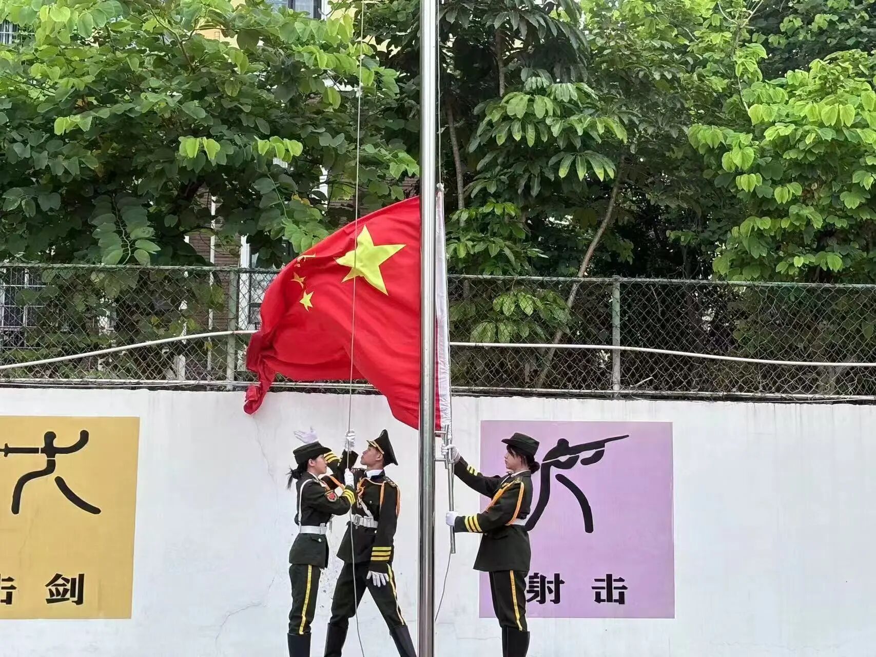 微信图片_2025-12-16_115221_205.jpg 微信图片_2025-12-16_115221_205.jpg