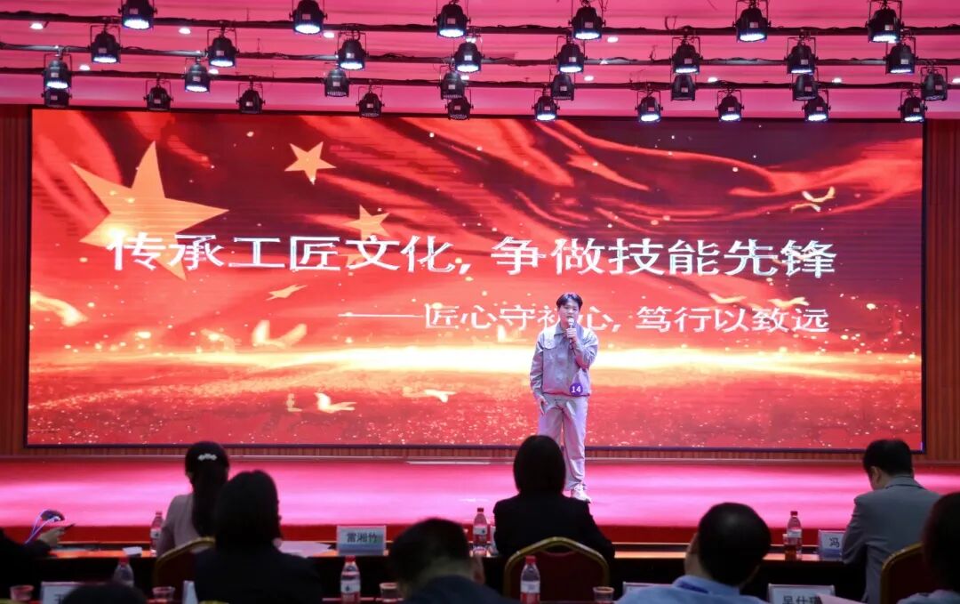 微信图片_2025-12-16_094807_311.jpg 微信图片_2025-12-16_094807_311.jpg