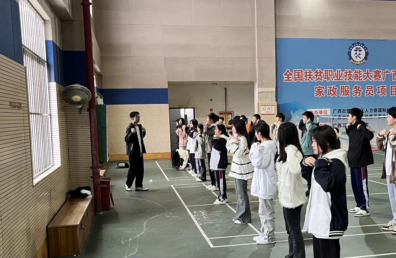 微信图片_2025-12-16_092158_893.jpg 微信图片_2025-12-16_092158_893.jpg