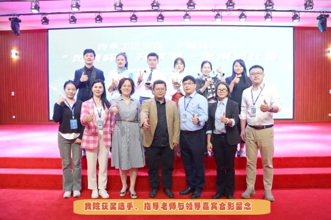 微信图片_2025-12-16_094910_357.jpg 微信图片_2025-12-16_094910_357.jpg