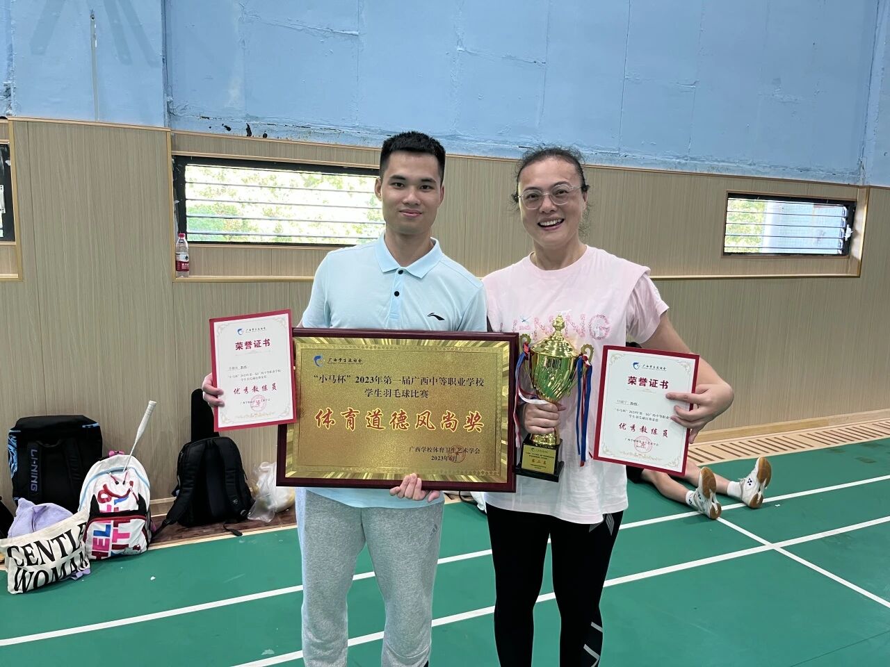 微信图片_2025-12-16_092210_167.jpg 微信图片_2025-12-16_092210_167.jpg