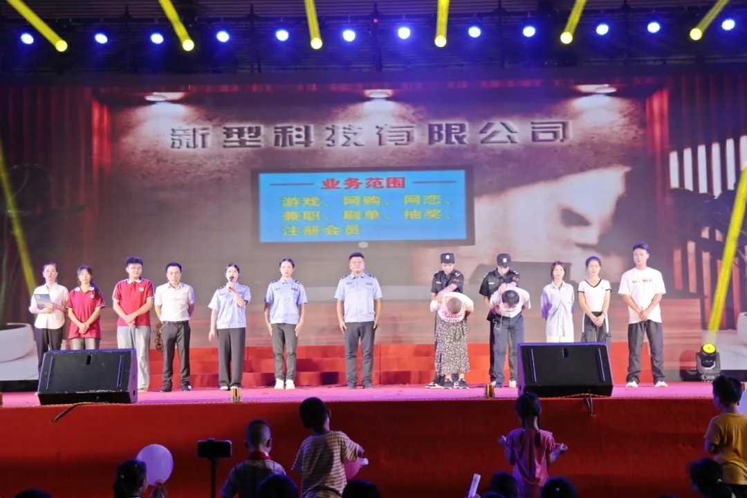 微信图片_2025-12-15_192646_490.webp 微信图片_2025-12-15_192646_490.webp