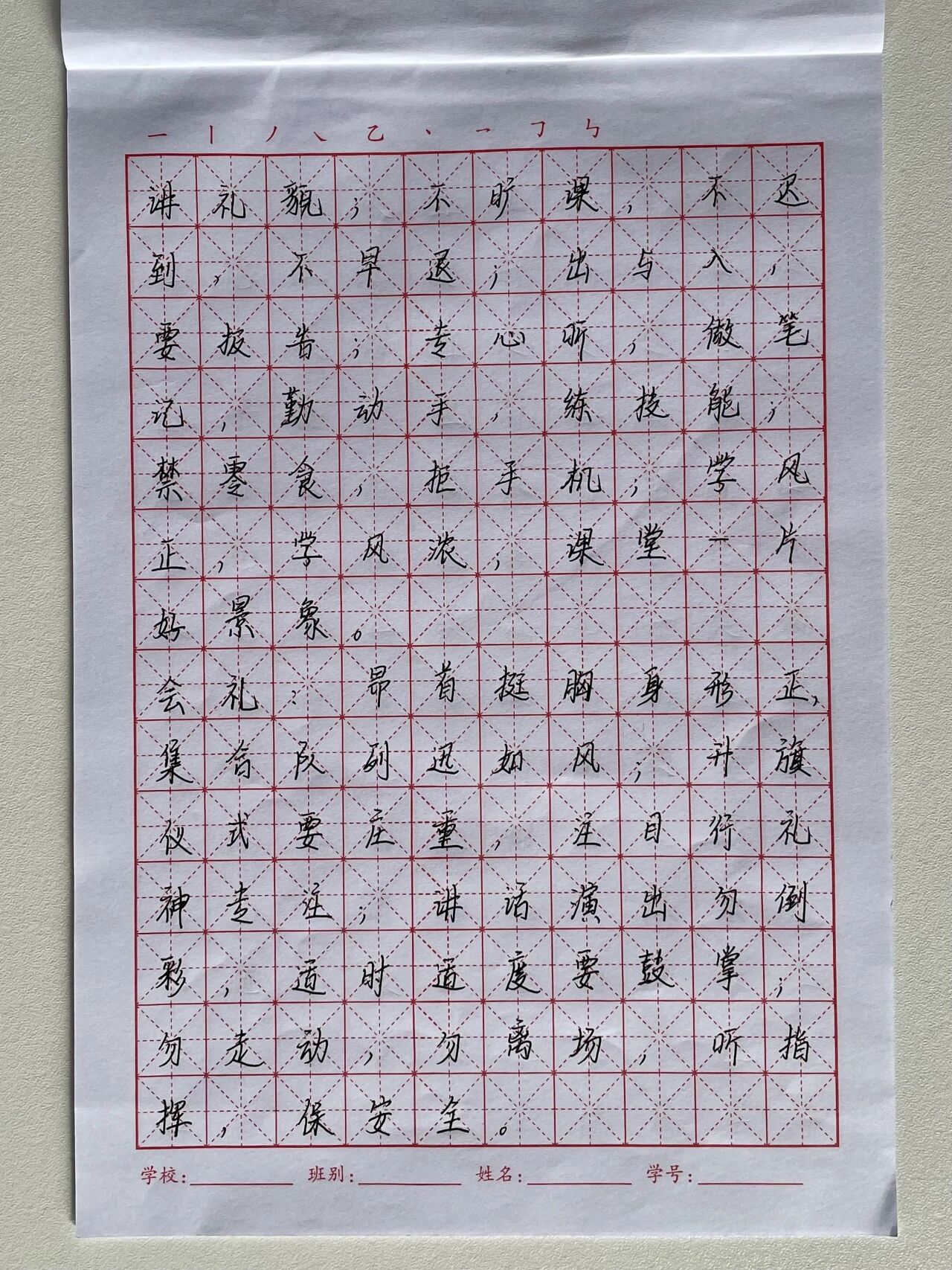 微信图片_2025-12-05_171429_895.jpg 微信图片_2025-12-05_171429_895.jpg