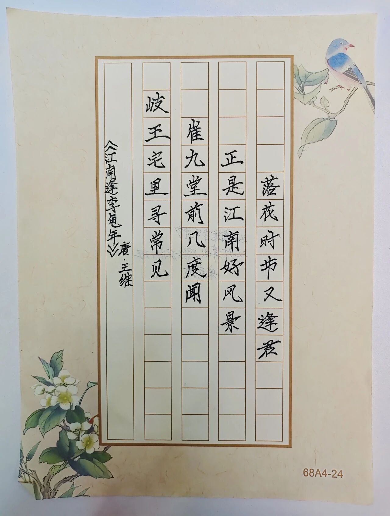 微信图片_2025-12-05_171408_146.jpg 微信图片_2025-12-05_171408_146.jpg