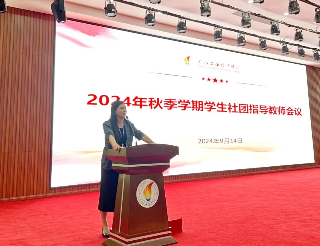 微信图片_2025-12-15_115905_629.jpg 微信图片_2025-12-15_115905_629.jpg