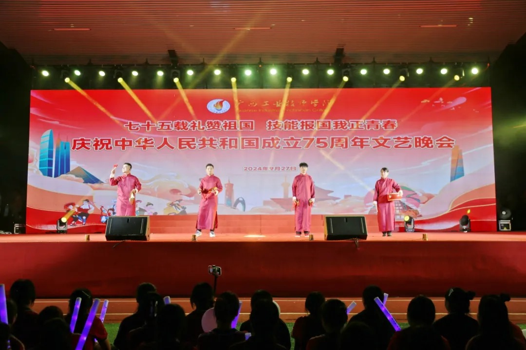 微信图片_2025-12-15_192431_891.webp 微信图片_2025-12-15_192431_891.webp