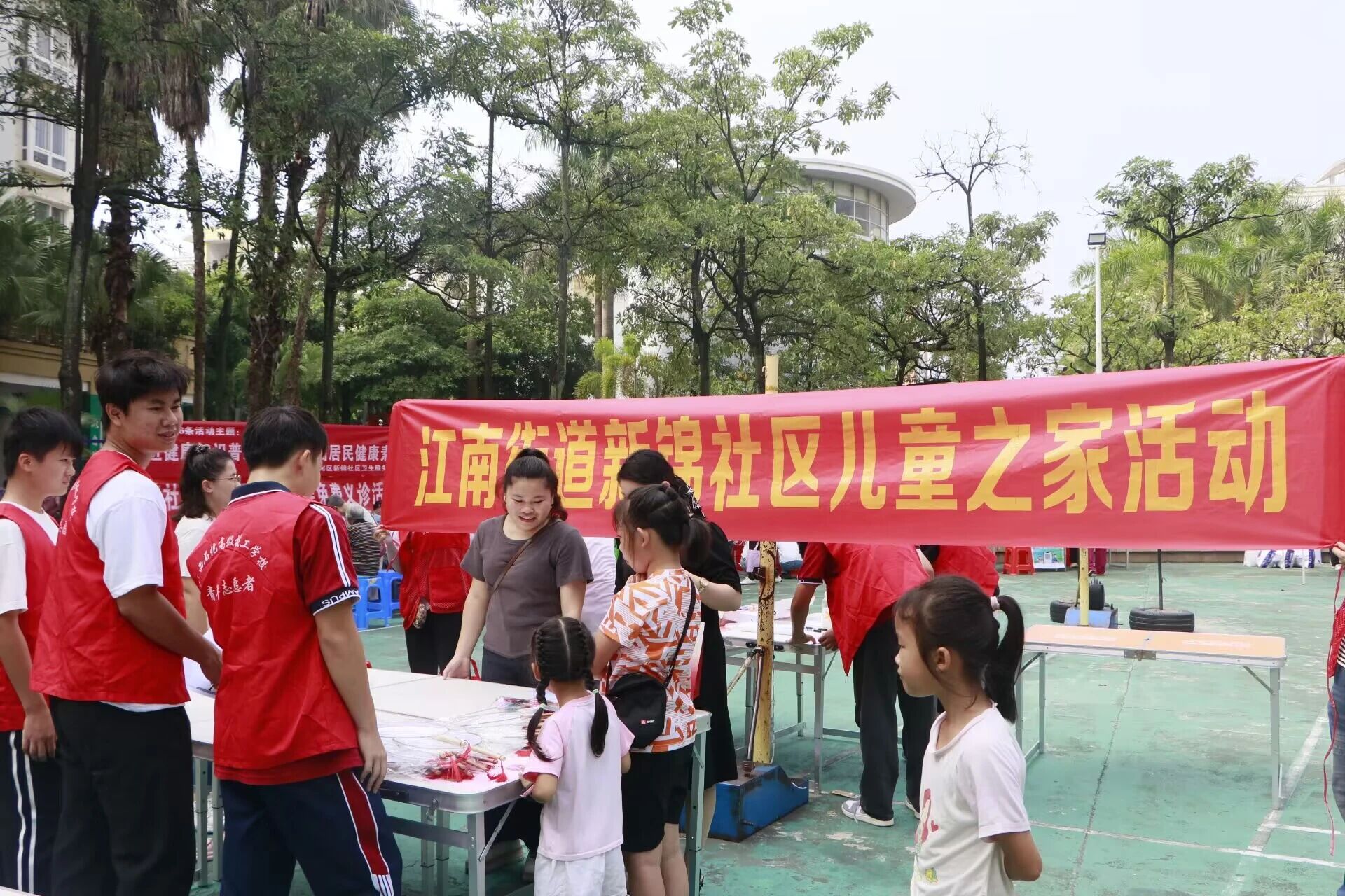 微信图片_2025-12-15_212527_691.jpg 微信图片_2025-12-15_212527_691.jpg