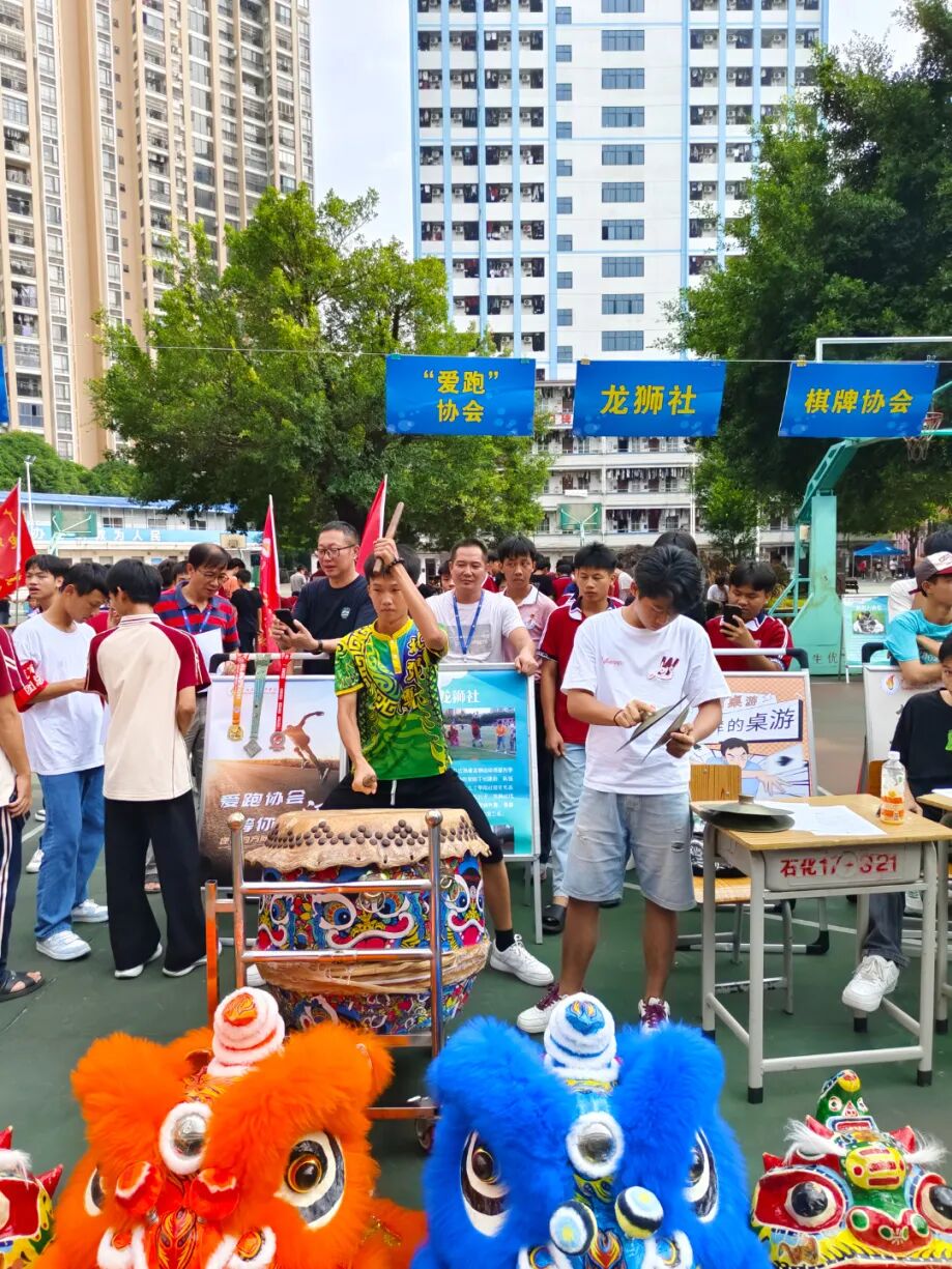 微信图片_2025-12-15_115849_482.jpg 微信图片_2025-12-15_115849_482.jpg