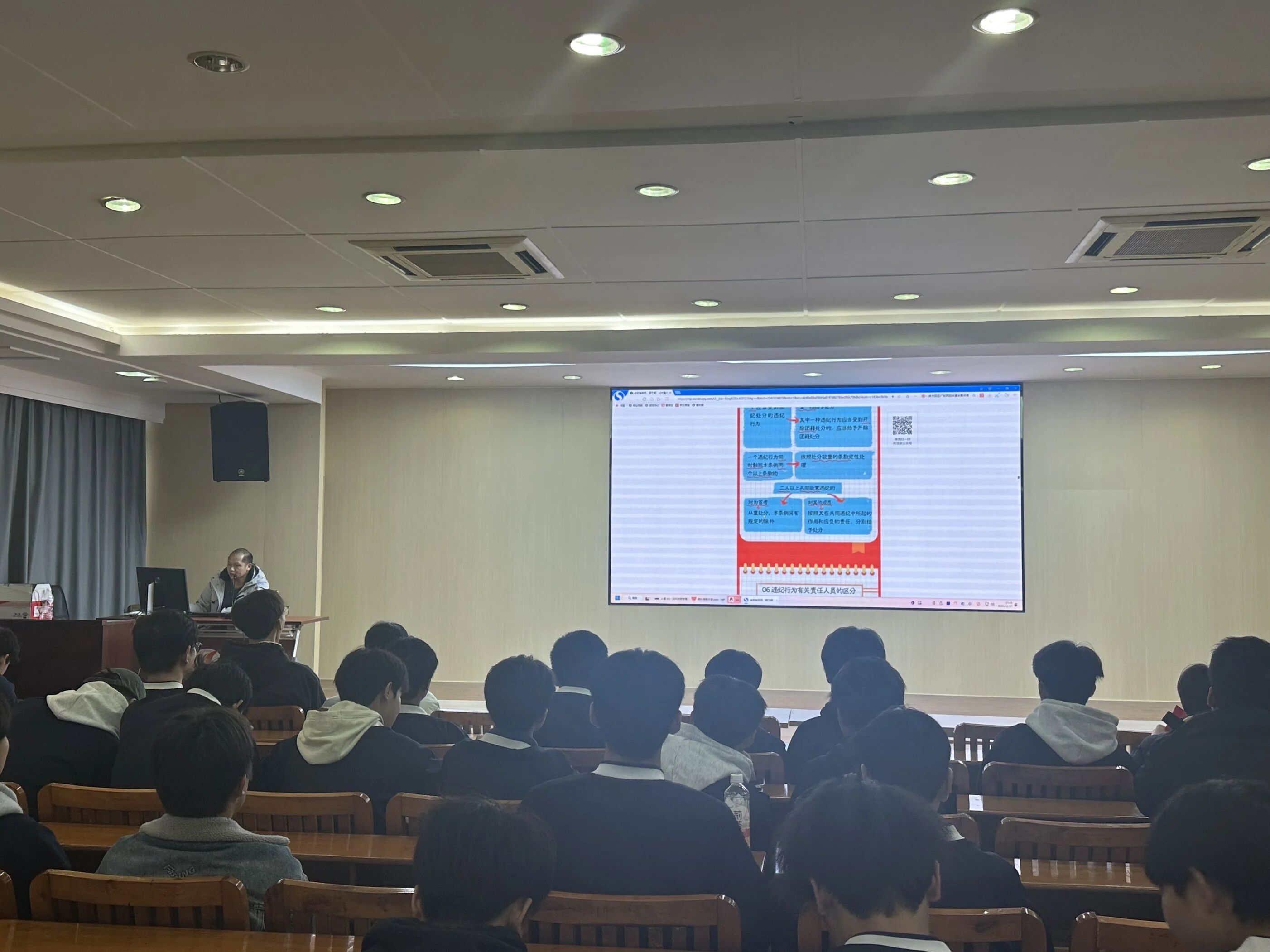 微信图片_2025-12-16_190022_568.jpg 微信图片_2025-12-16_190022_568.jpg