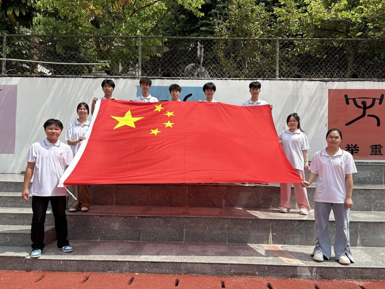 微信图片_2025-12-15_213659_160.jpg 微信图片_2025-12-15_213659_160.jpg