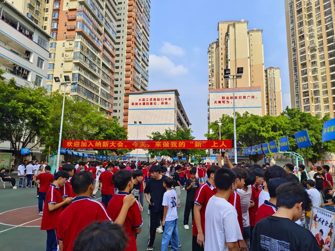 微信图片_2025-12-15_115817_071.jpg 微信图片_2025-12-15_115817_071.jpg