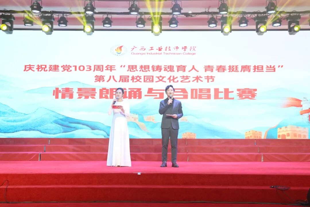 微信图片_2025-12-15_093631_312.jpg 微信图片_2025-12-15_093631_312.jpg