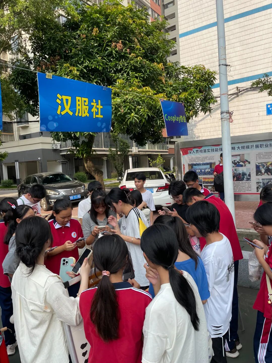 微信图片_2025-12-15_115853_103.jpg 微信图片_2025-12-15_115853_103.jpg