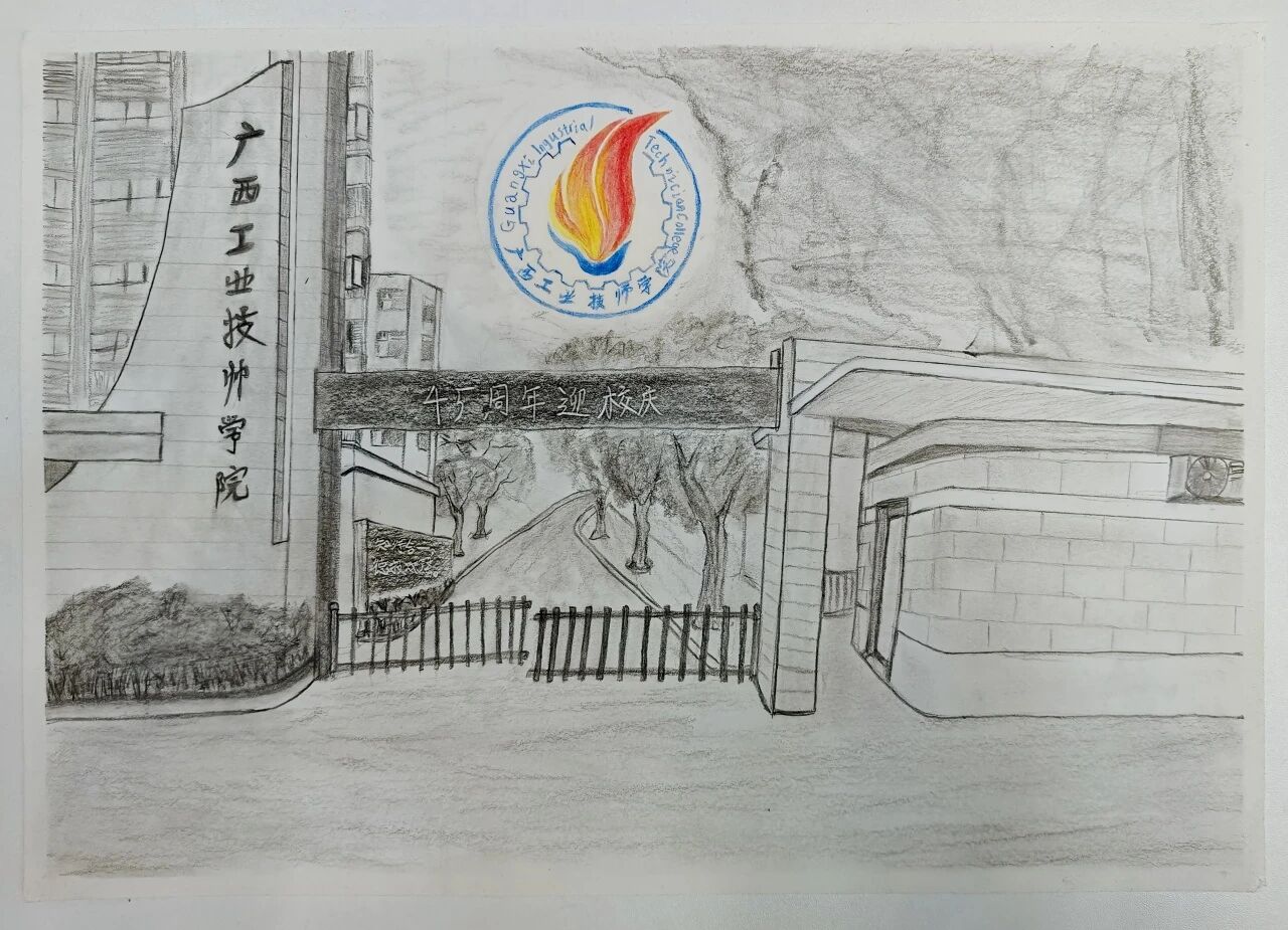 微信图片_2025-12-05_171231_384.jpg 微信图片_2025-12-05_171231_384.jpg