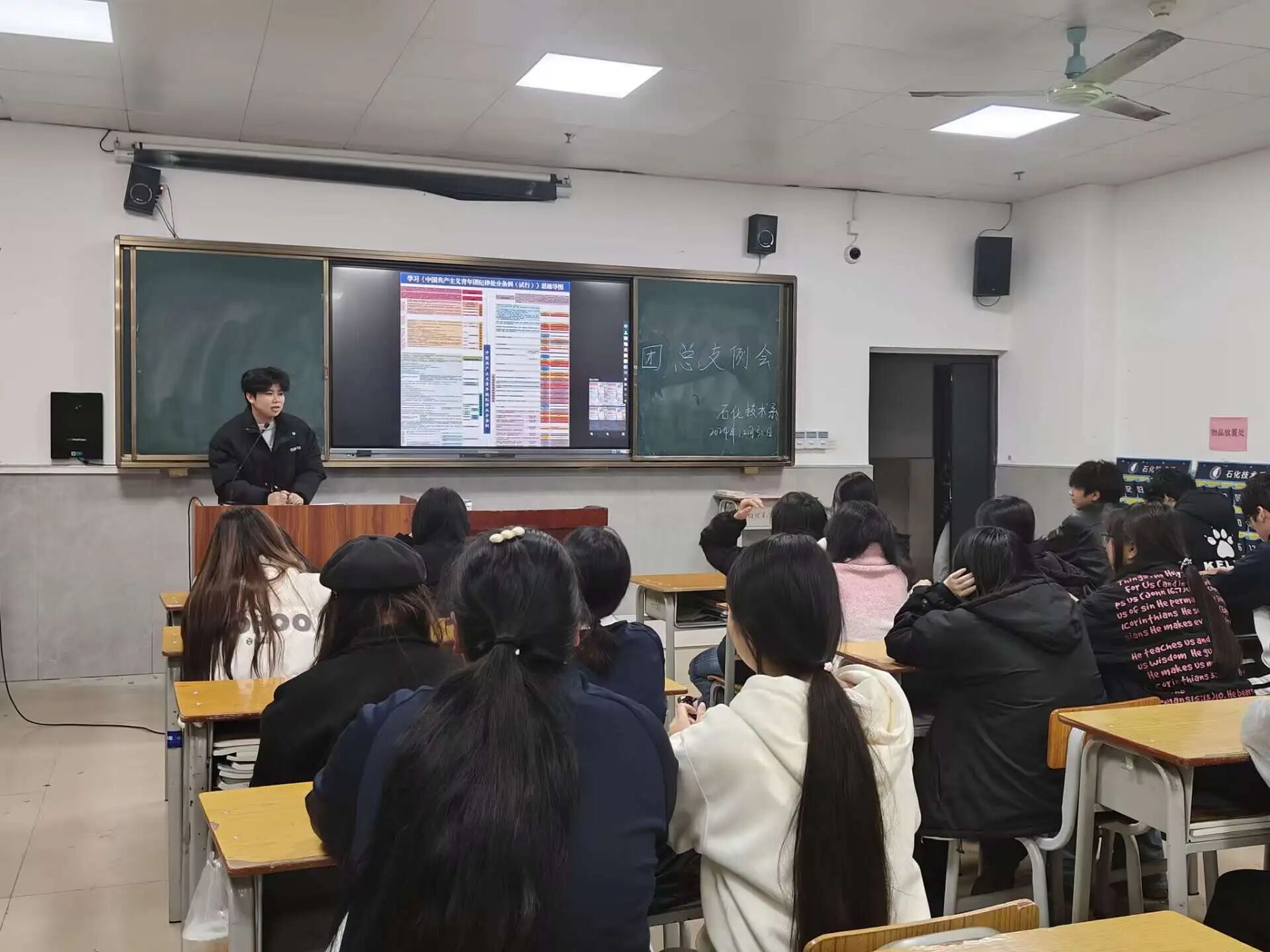 微信图片_2025-12-16_190008_456.jpg 微信图片_2025-12-16_190008_456.jpg