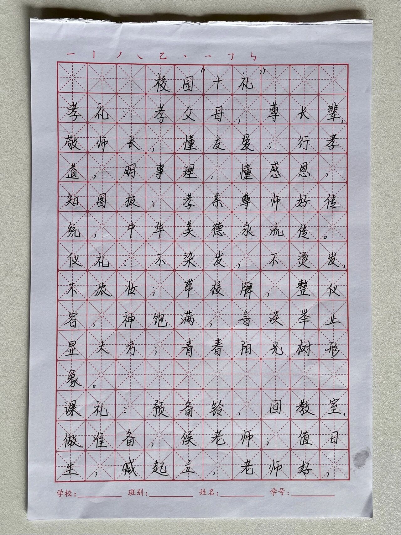 微信图片_2025-12-05_171427_138.jpg 微信图片_2025-12-05_171427_138.jpg