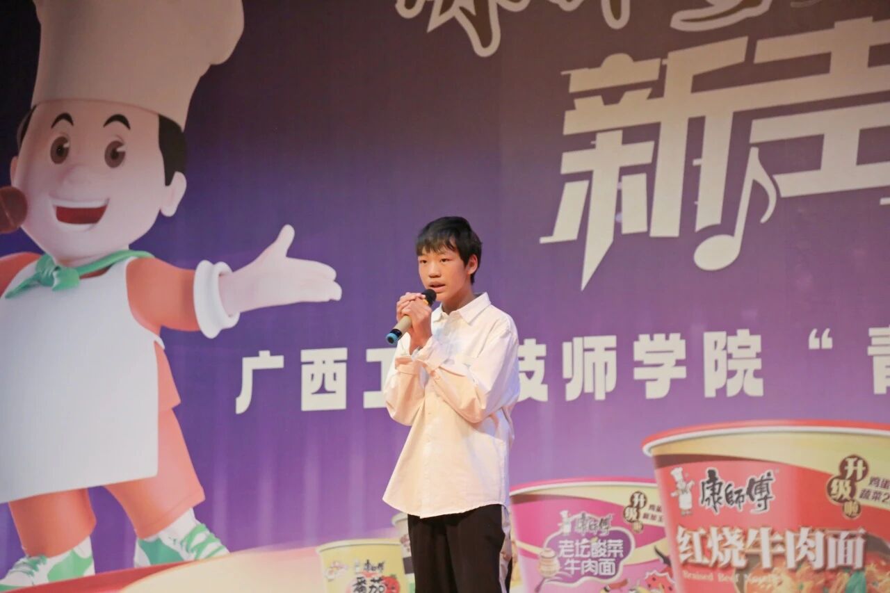 微信图片_2025-12-16_093331_885.jpg 微信图片_2025-12-16_093331_885.jpg