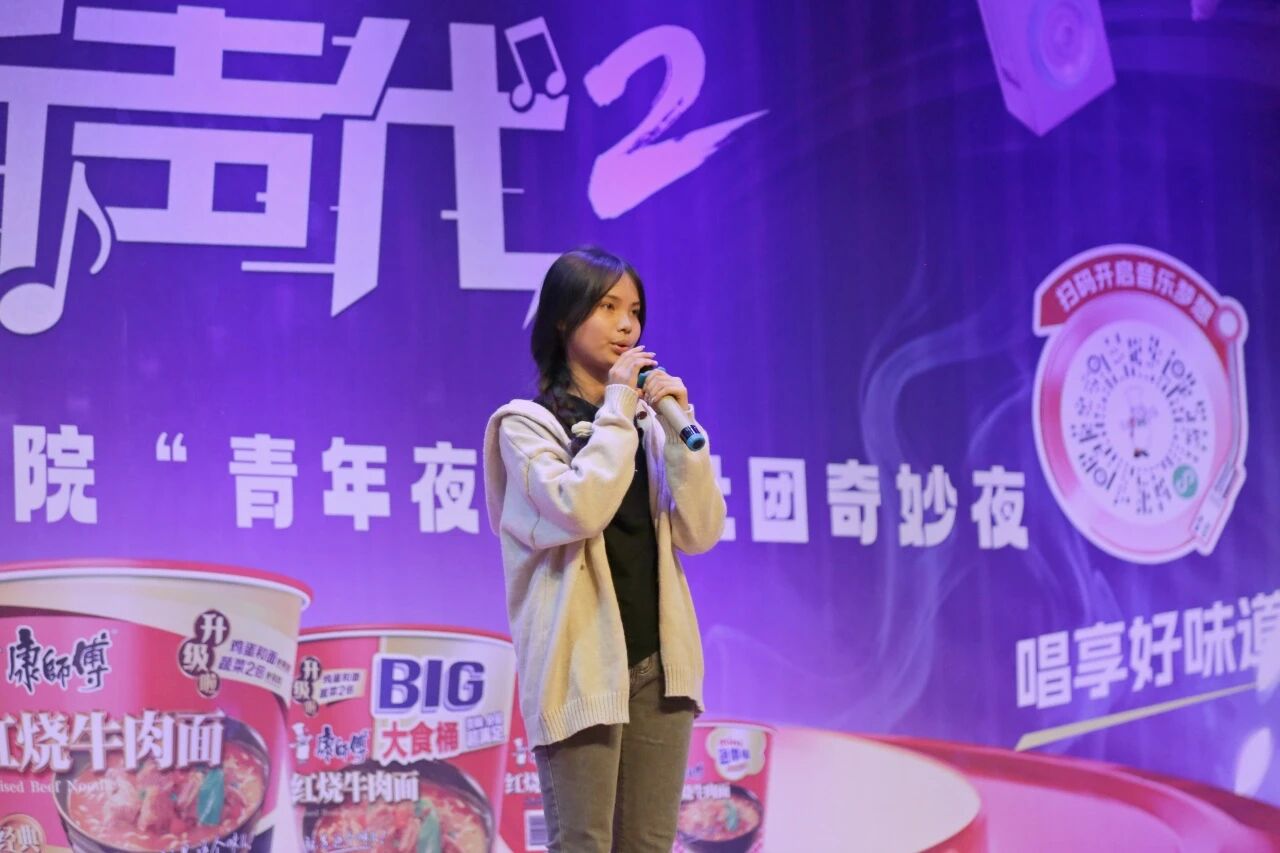 微信图片_2025-12-16_093312_973.jpg 微信图片_2025-12-16_093312_973.jpg