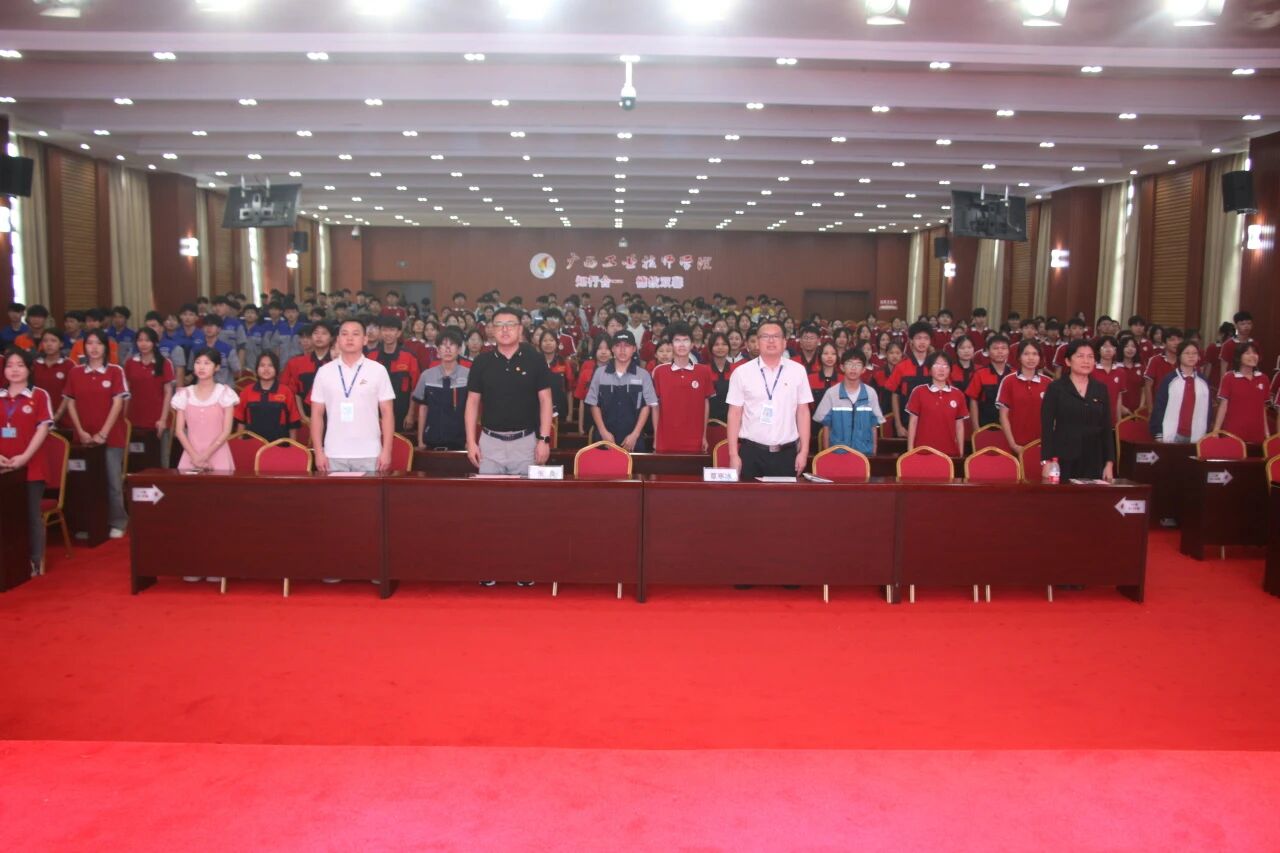 微信图片_2025-12-15_090935_889.jpg 微信图片_2025-12-15_090935_889.jpg