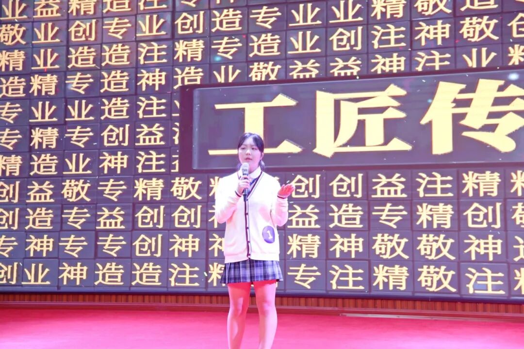 微信图片_2025-12-16_094711_890.jpg 微信图片_2025-12-16_094711_890.jpg