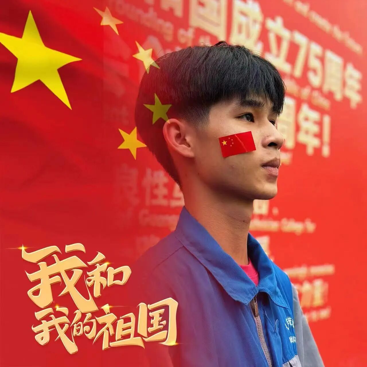 微信图片_2025-12-15_213818_790.jpg 微信图片_2025-12-15_213818_790.jpg