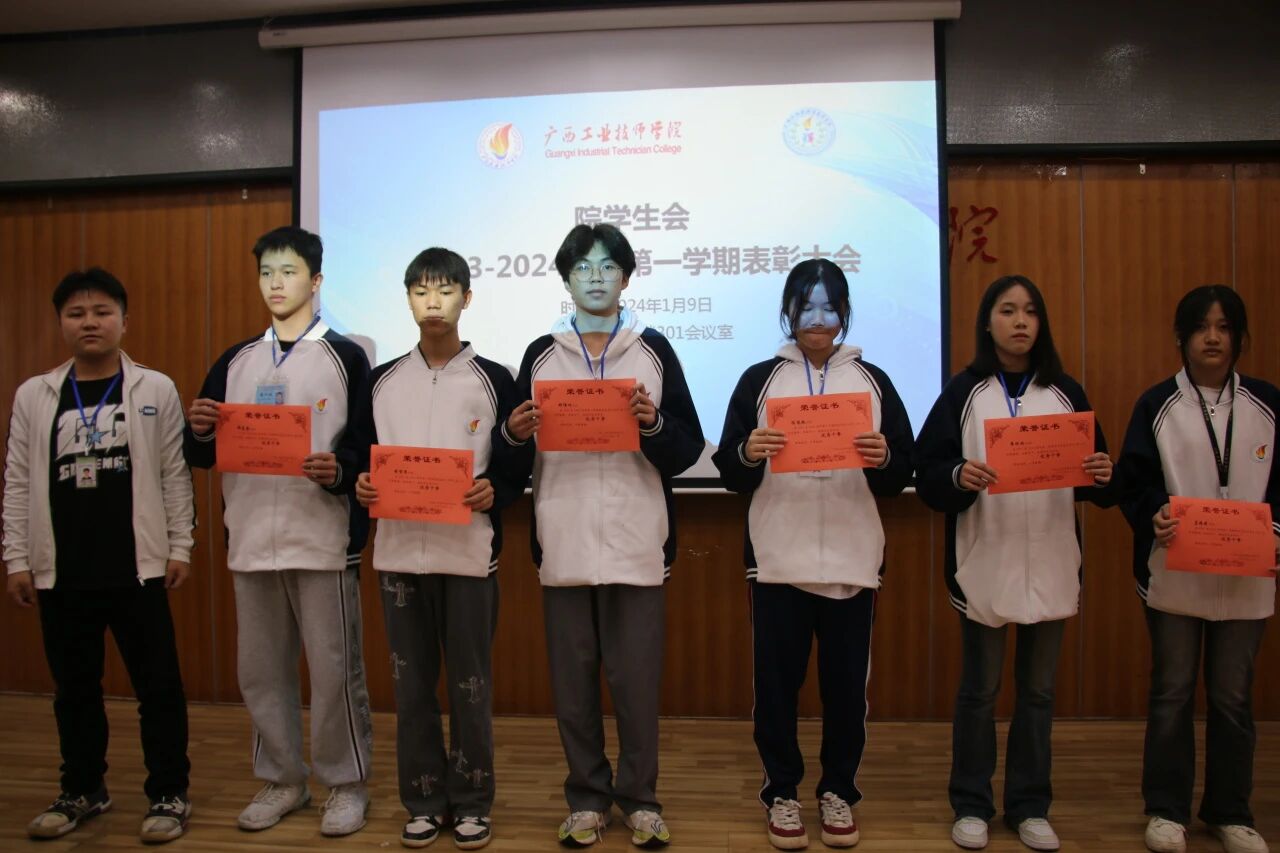 微信图片_2025-12-08_091759_754.jpg 微信图片_2025-12-08_091759_754.jpg