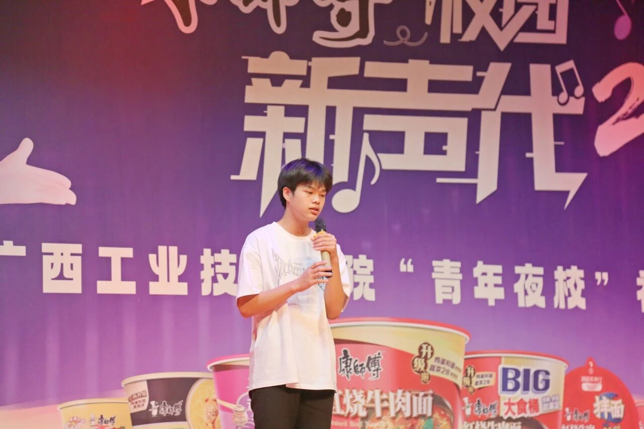 微信图片_2025-12-16_093237_834.jpg 微信图片_2025-12-16_093237_834.jpg