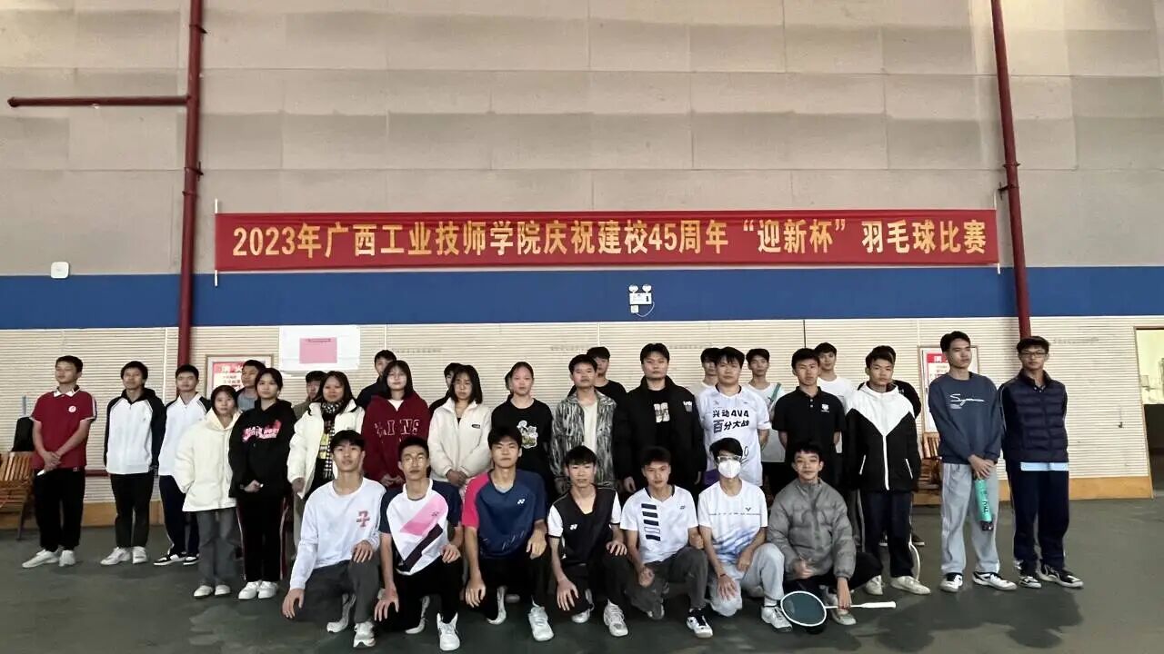 微信图片_2025-12-16_092147_614.jpg 微信图片_2025-12-16_092147_614.jpg