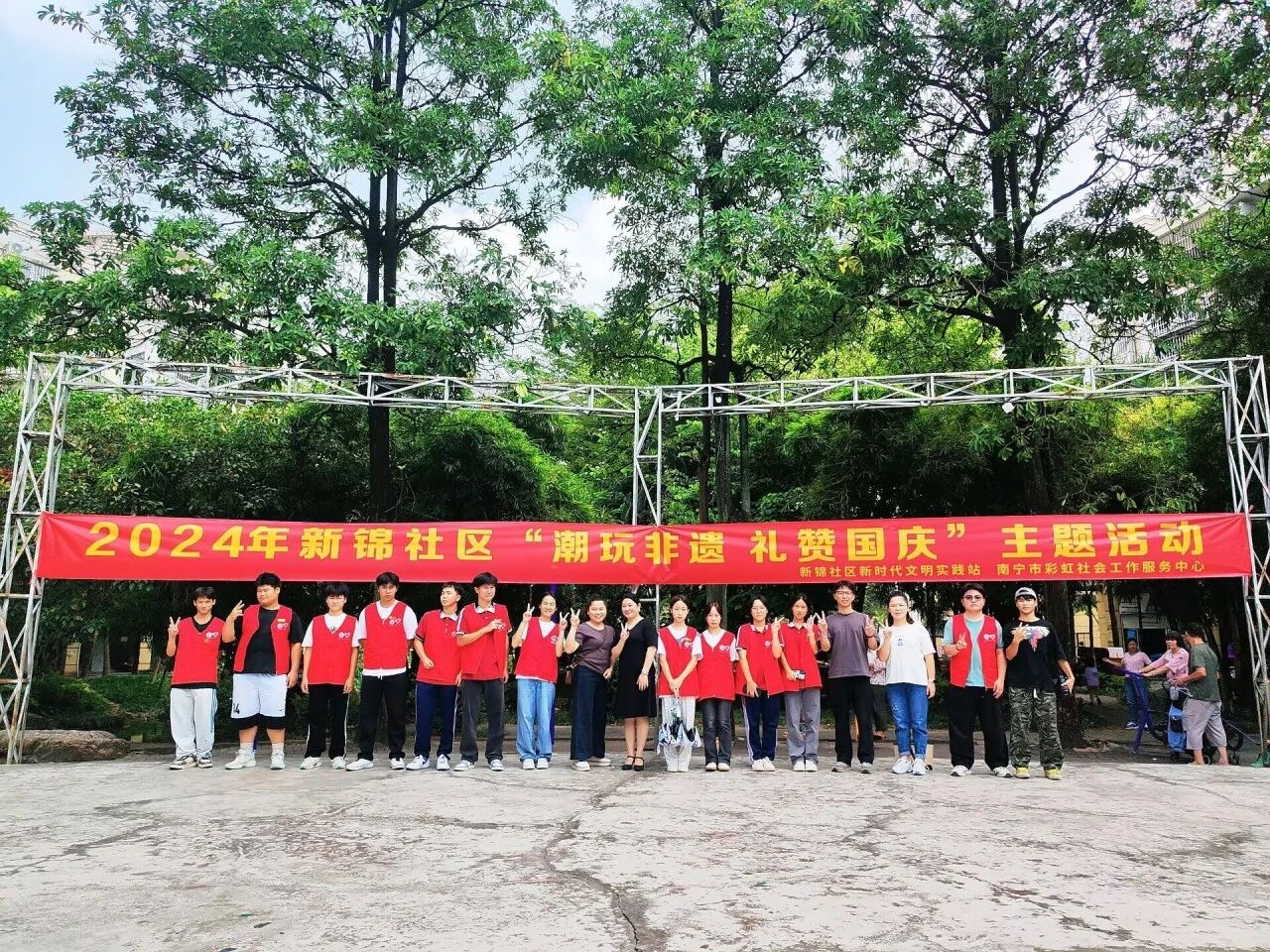 微信图片_2025-12-15_212610_425.jpg 微信图片_2025-12-15_212610_425.jpg